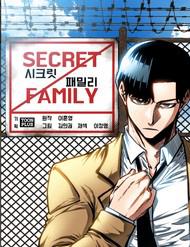 Gia Đình Bí Mật
